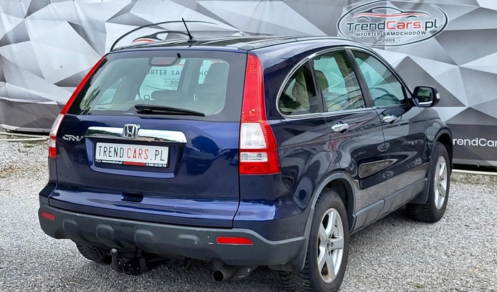 Honda CR-V cena 35990 przebieg: 229000, rok produkcji 2007 z Wałbrzych małe 407